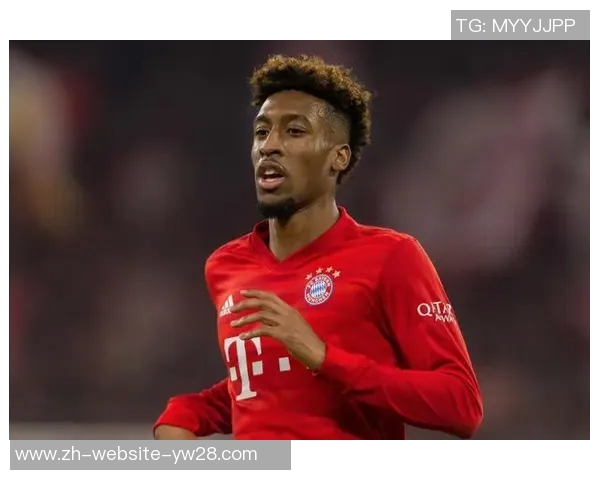 德天空报道科曼大概率缺席周末德甲比赛后防线仅剩四人可用 德天空报道科曼大概率缺席周末德甲比赛后防线仅剩四人可用